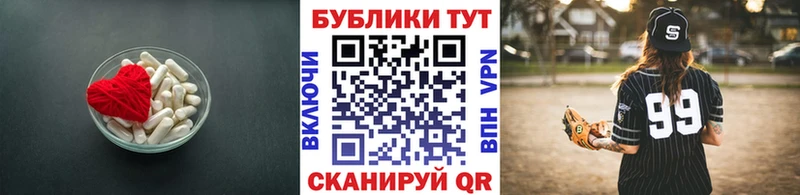 дарнет шоп  Артёмовск  Экстази бентли 