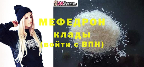 дмт Приозерск