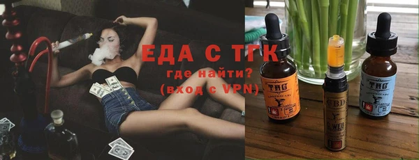дмт Приозерск
